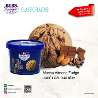 BUDS Ice Cream Mocha Almond Fudge 130ml (76g)