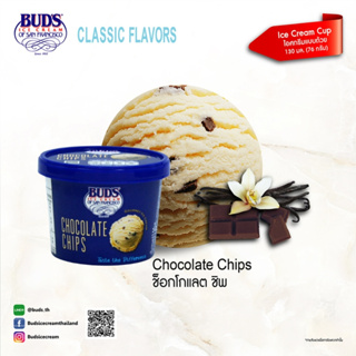 BUDS Ice Cream Chocolate Chips 130ml (76g)