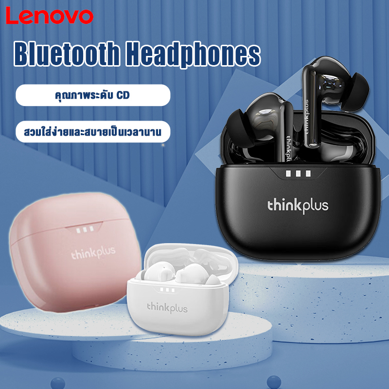 lenovo-thinkplus-lp3-pro-5-2-bluetooth-earphone-หูฟังบลูทูธไร้สาย-ลดเสียงรบกวน-ระยะไกล-hifi-คุณภาพเสียง-สัมผัสอัจฉริยะ