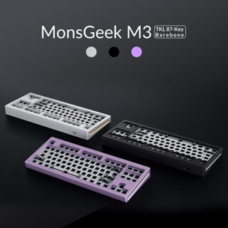 คีย์บอร์ด Monsgeek M3 TKL Hotswap USB-C RGB barebone aluminum mechanical keyboard gaming