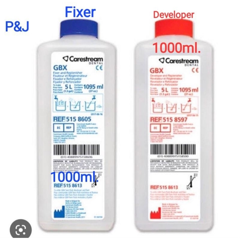 carestream-น้ำยาล้างฟิล์มเอกซเรย์-fixer-developer-1000-มล-แพคใหม่-ขายรวม-2-ขวด