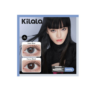 โปรโมชั่น : Kilala พร้อมส่ง คอนแทคเลนส์รายวัน DIA14.0 14.2 BlackBlue contact lens 0-800 1คู่2ชิ้น5คู่10ชิ้น