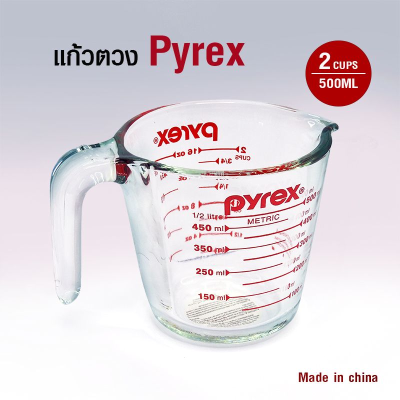 waffle-pyrex-ถ้วยตวงแก้ว-แก้วตวง-ขนาด-500-ml-รหัสสินค้า-1610-605