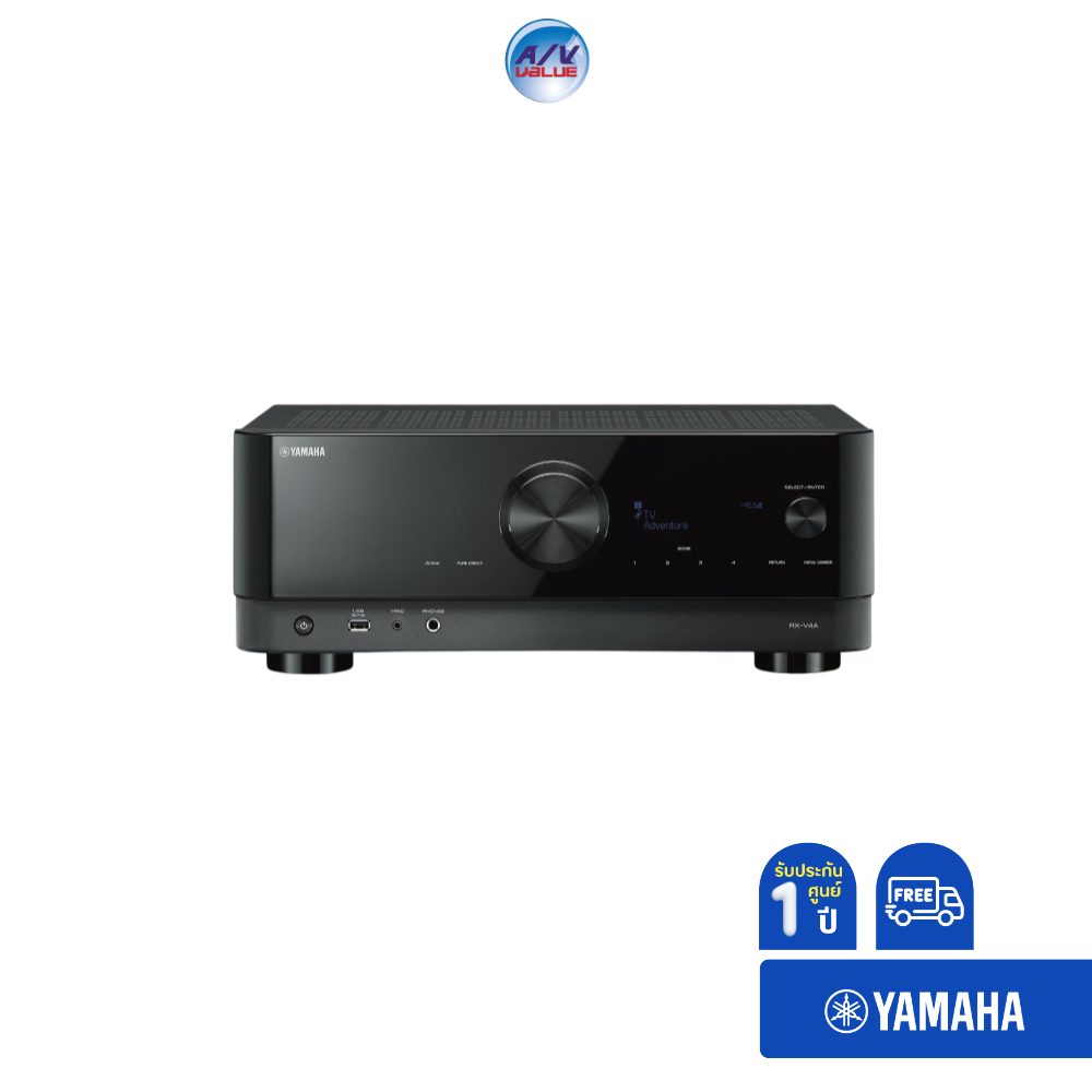 yamaha-rx-v4a-ns-p51-ns-f51-home-theatre