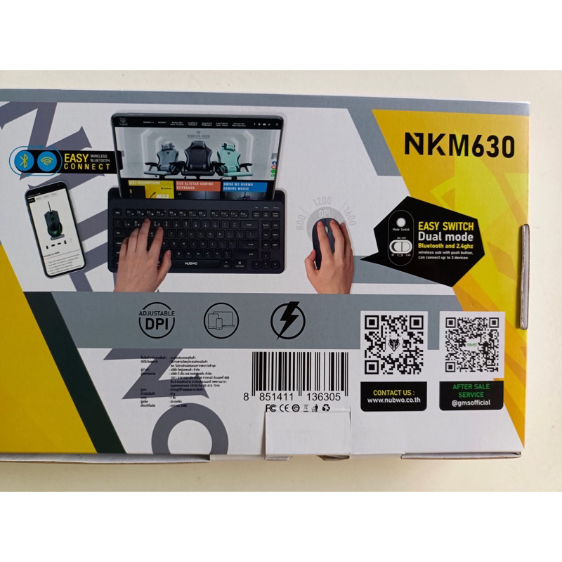 nubwo-nkm-630ชุดคู่-ไร้สาย-บลูทูธ-bluetooth-ขนาดเล็ก-keyboard-mouse-wireless-mini