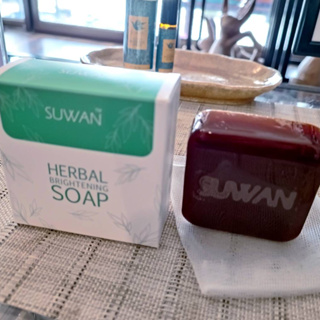 Suwan soap scrub สบู่ขัดผิวใสสูตรร้านสปา ลบรอยดำ รอยสิว ที่ร้านสปาใช้ สบู่สมุนไพร Herbal Brightening Soap