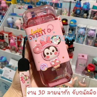 กระบอกน้ำมิกกี้เม้า มาใหม่ พร้อมหลอดดูดลายการ์ตูนดิสนีย์ปลอดสารBPAไร้สารพิษเป็นมิตรกับลูกน้อย