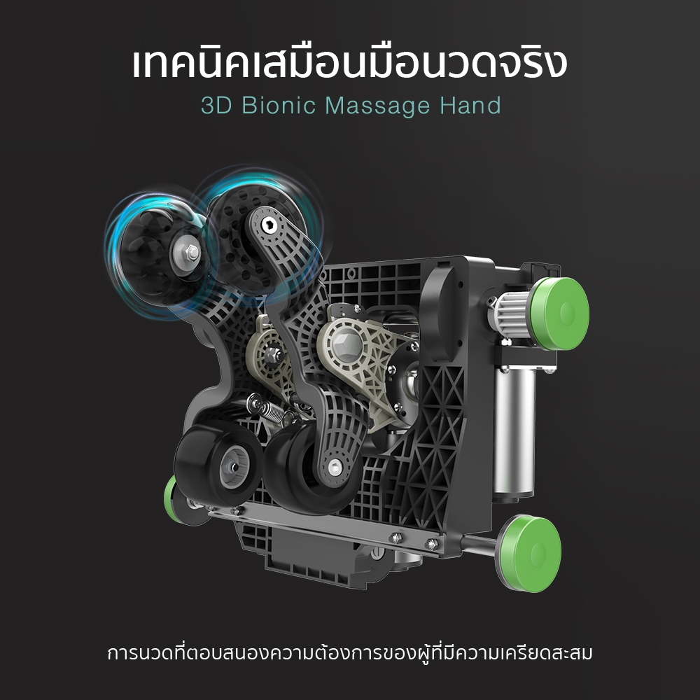 Toyoki JR3 เก้าอี้นวดไฟฟ้ มีโหมดนวดสำหรับคนเล่นกีฬา ลดอาการปวดเมื่อย คลายกล้ามเนื้อดีเยี่ยม เก้าอี้เบาะนุ่ม โซฟานวดไฟฟ้า เพื่อบำบัดความผ่อนคลาย ลดความเครียด กระตุ้นการไหลเวียนโลหิต นวดแบบผสมผสาน