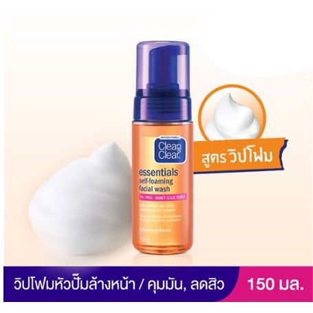 set-7ชิ้น-แถมฟรีประเป๋าผ้า-1ใบ-สุ่มสี