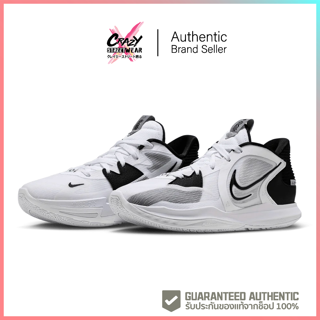 Kyrie low hotsell 1 white black