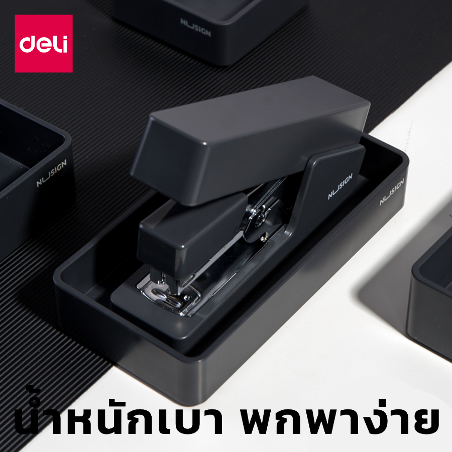 เครื่องเย็บกระดาษ-แม็ก-stapler-สำหรับลวด-24-6-และ-26-6-เย็บได้สูงสุด20แผ่น-สำหรับเย็บกระดาษ-เอกสาร-alizgirlmart