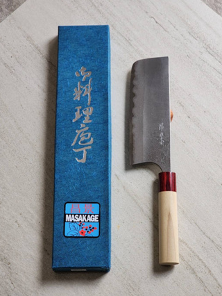 Masakage YUKI Nakiri 16.5 cm.