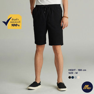 ภาพหน้าปกสินค้าMc JEANS กางเกงขาสั้นผู้ชาย กางเกง แม็ค แท้ ผู้ชาย กางเกงขาสั้น เอวยางยืด ผ้าคอตตอน ใส่สบาย MCJZ059 ที่เกี่ยวข้อง