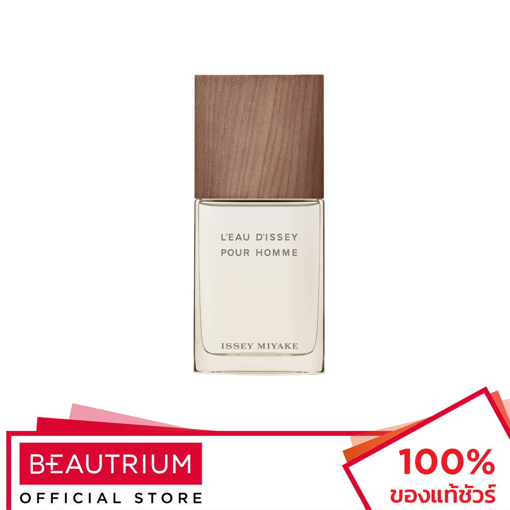 issey-miyake-leau-dissey-pour-homme-vetiver-intense-edt-น้ำหอม-50ml