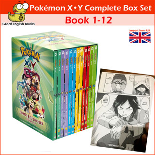 (*กล่องไม่สวยมากค่ะ Slightly damaged box*) พร้อมส่ง *ลิขสิทธิ์แท้ Original *  Pokémon X•Y Complete Box Set: Includes vols. 1-12