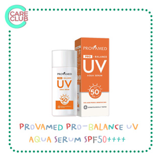 Provamed Pro-balance UV aqua serum SPF40PA+++ 40 ml. / Provamed ครีมกันแดด