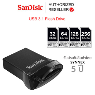 ภาพหน้าปกสินค้าSANDISK ULTRA FIT USB 3.1 32GB, 64GB, 128GB และ 256GB (SDCZ430) รับประกัน Synnex 5 ปี (เก็บแพคเกจไว้อ้างอิงการรับประกัน) ตัวรวม ที่เกี่ยวข้อง