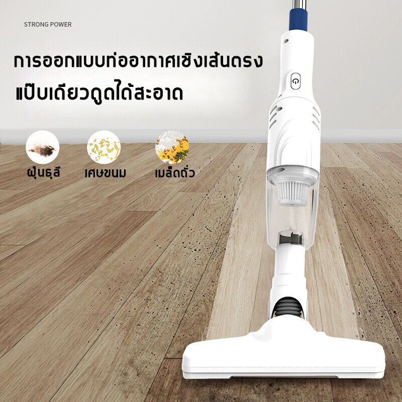 รับประกัน-3-ป-เครื่องดูดฝุ่น-98000pa-เปลี่ยนใหม่ฟรี-พลังดูดแรงและอายุการใช้งานแบตเตอรี่ยาวนาน-เครื่องดูดฝุ่นไร้สาย