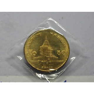 เหรียญหมุนเวียน 50 สตางค์ทองเหลือง ใม่ผ่านใช้(unc) 2533