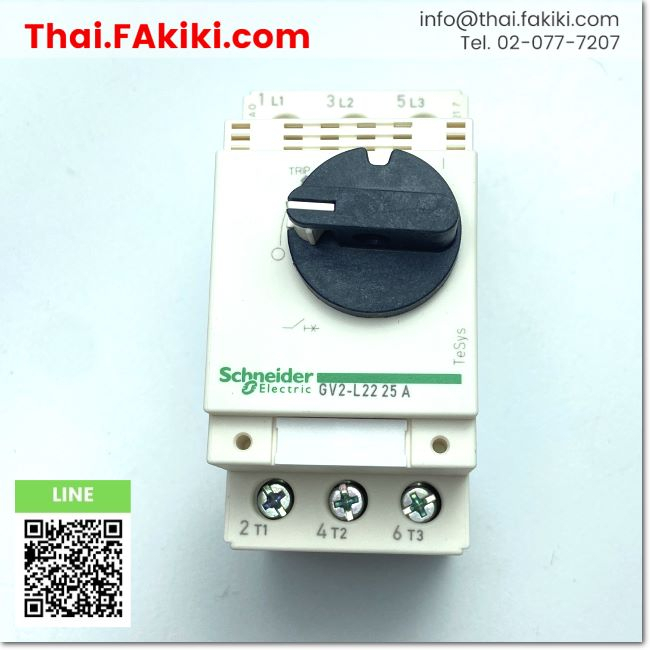 พร้อมส่ง-a-unused-gv2l22-circuit-protector-เซอร์กิตโพรเทคเตอร์-สเปค-3p-25a-schneider-66-007-045