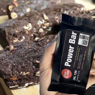 ภาพหน้าปกสินค้าlean bar (power bar) daylean chocolate 120kcal protein11g ขนมคลีน ที่เกี่ยวข้อง