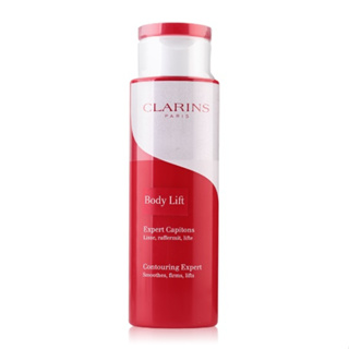 Clarins Body Lift Contouring Expert 200 ml (Smoothes, Firms, Lifts)