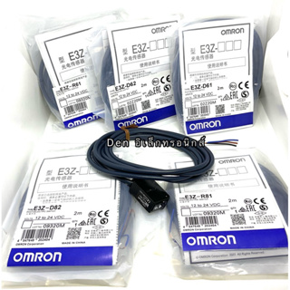 Omron Photoelectric Sensor E3Z-D61,E3Z-D62-E3Z-D82,E3Z-D81,E3Z-R61,E3Z-R81 พร้อมส่งรับประกัน7วัน ออกบิลได้