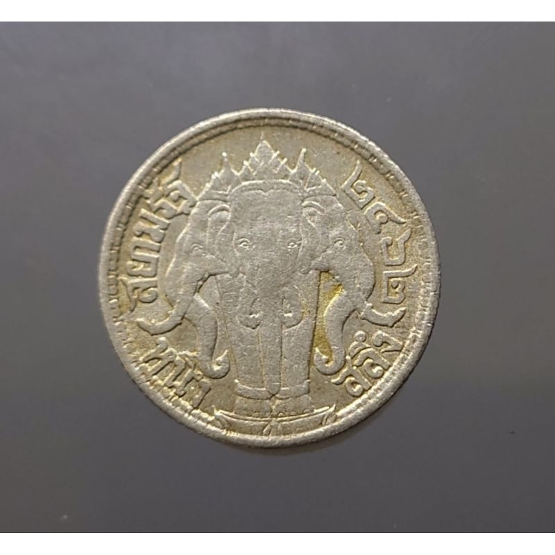 เหรียญสลึง-เนื้อเงิน-แท้-สมัย-ร-6-พระบรมรูป-ตราไอราพต-ช้างสามเศียร-รัชกาลที่6-ปีพศ-2462-เงินโบราณ-1สลึง-หนึ่งสลึง