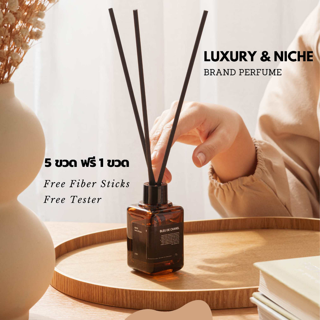 ภาพหน้าปกสินค้าก้านไม้หอม Reed Diffuser​ กลิ่น​ Jo​malone,SAUVAGE​ กลิ่นสไตล์​เค้า​เตอร์​แบรนด์​ขนาด50 มล. ฟรีก้านไฟเบอร์พร้อมใช้งาน จากร้าน garfairfair บน Shopee