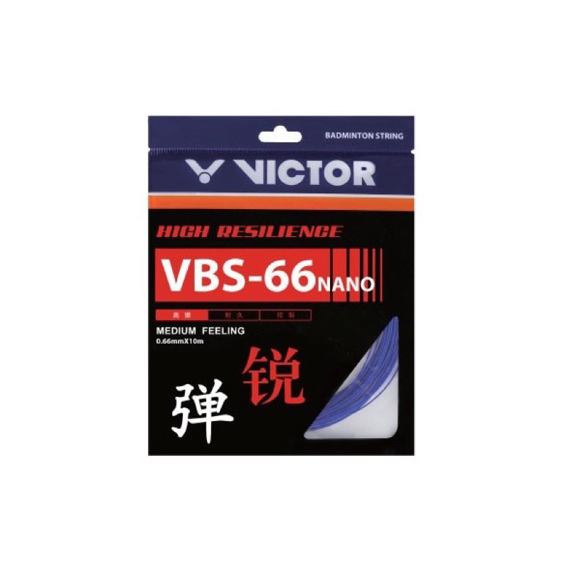 victor-vbs66-0-66-mm-made-in-japan