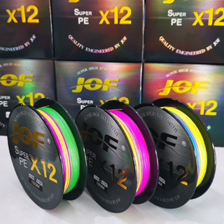 สาย PE ถัก 12 -ยาว 100 เมตร หลากสี JOF X12 Fishing line Multicolor*เหนียว นุ่ม แบรนด์คุณภาพ แข็งแรงมาก