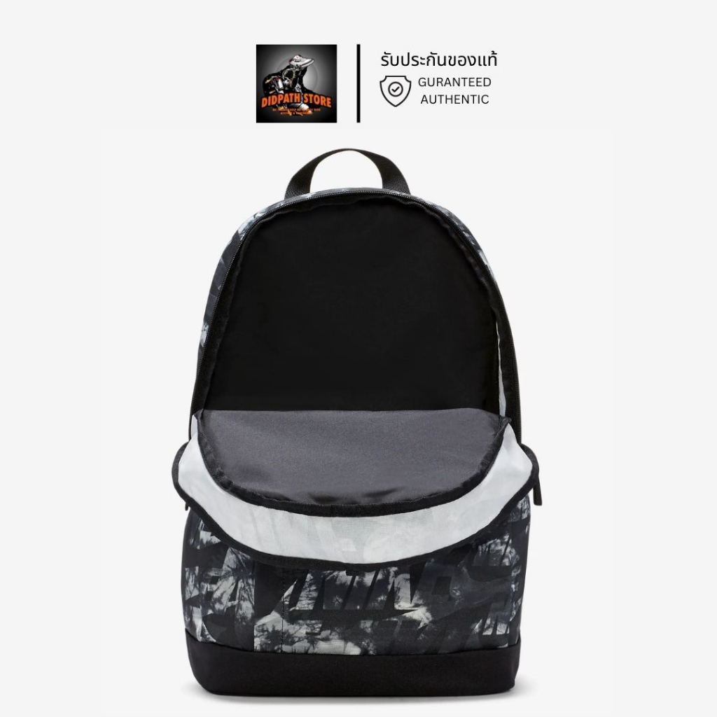 รับประกันของแท้-กระเป๋าเป้-nike-elemental-backpack-สีดำ-โลโก้ไนกี้-21ลิตร-da7760-010