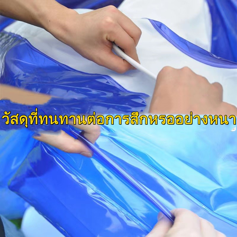 big-sale-สระน้ําเป่าลมสระว่ายน้ำเป่าลมรุ่นครอบครัว-พักได้หลายคน-และเล่นปืนฉีดน้ำได้