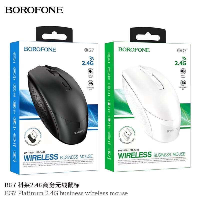 เม้าส์-borofone-รุ่น-bg7-wireless-busness-mouse-2-4g-เม้าส์ไร้สาย-เม้าไวเลท-พร้อมส่ง-240466