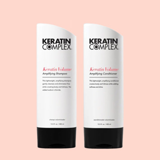 Keratin complex Volume 400 ml.แชมพู ครีมนวดผม ผมไม่ลีบแบน เคราตินลดชี้ฟูเส้นผม