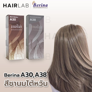 ภาพขนาดย่อของภาพหน้าปกสินค้าพร้อมส่ง ครบทุกสี Berina A1-A47 เบอริน่า สีย้อมผม ยาย้อมผม ปิดผมหงอก ปิดผมขาว ครีมเปลี่ยนสีผม กัดสีผม จากร้าน hairlab34 บน Shopee ภาพที่ 2