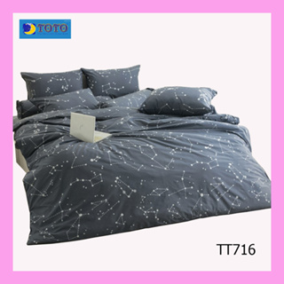 โตโต้ ชุดผ้าปูที่นอน ❤️ ไม่รวม ❤️ ผ้านวม โตโต้ แท้ 💯% ไร้รอยต่อ ทอเต็มผืน หลับเต็มตื่น ชุดเครื่องนอนโตโต้ TT716