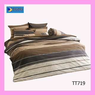 โตโต้ ชุดผ้าปูที่นอน ❤️ ไม่รวม ❤️ ผ้านวม โตโต้ แท้ 💯% ไร้รอยต่อ ทอเต็มผืน หลับเต็มตื่น ชุดเครื่องนอนโตโต้ TT719