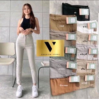 ภาพย่อรูปภาพสินค้าแรกของV-JEANS  กางเกงยีนส์ทรงบอย กางเกงยีนส์เอวสูงขากระบอก กางเกงขายาว กางเกงยีนส์ ยีนส์ กางเกงยีนส์ทรงกระบอก