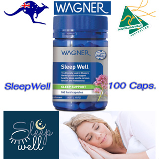 Wagner Sleep Well 100 Capsules วิตามินช่วยการนอนหลับ ส่งเสริมการนอนหลับง่าย-หลับสบาย แท้จากออสเตรเลีย