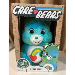 ตุ๊กตาหมี Care Bear แคร์แบร์ แท้ 💯%
