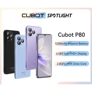 CUBOT P80 แรม 16 (ขยายเพิ่ม 8+8GB) รอม 256 GB แบตเตอรี่ 5200 mAh หน้าจอ 6.583 นิ้ว Android 13