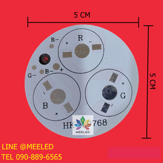 PCB หลอด LED HIGH POWER 3 ดวง  R+G+B