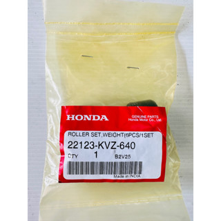 เม็ด ตุ้มน้ำหนักแรงเหวี่ยง HONDA แท้เบิกศูนย์ รหัส KVZ สำหรับใส่รถรุ่น FORZA300 เก่า 1 ชุด มี 6 เม็ด