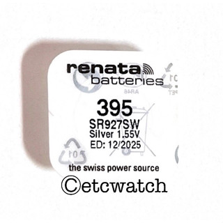 ภาพขนาดย่อของภาพหน้าปกสินค้าพร้อมส่ง) ถ่านกระดุม Renata 395 SR927SW Silver 1.55V Swiss Made จากร้าน etcwatch บน Shopee