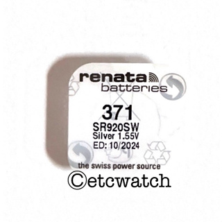 พร้อมส่ง> ถ่านกระดุม Renata 371 / Sr920SW 1 ก้อน สำหรับ EF-342 EFB-510 EFR-100 EFR-529