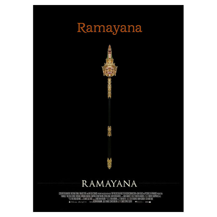 ไม้เท้า-ramayana-รามเกียรติ์-ban-ruk-stick