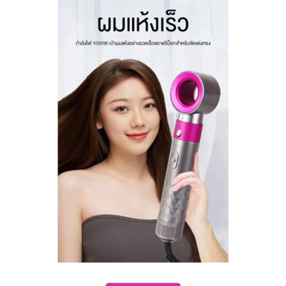 ที่ม้วนผม 5 in 1 ไดร์จัดแต่งทรงผม มัลติฟังก์ชั่น ที่ม้วนผม ที่หนีบผม เครื่องเป่าผม หวีไฟฟ้า หวีลมร้อน