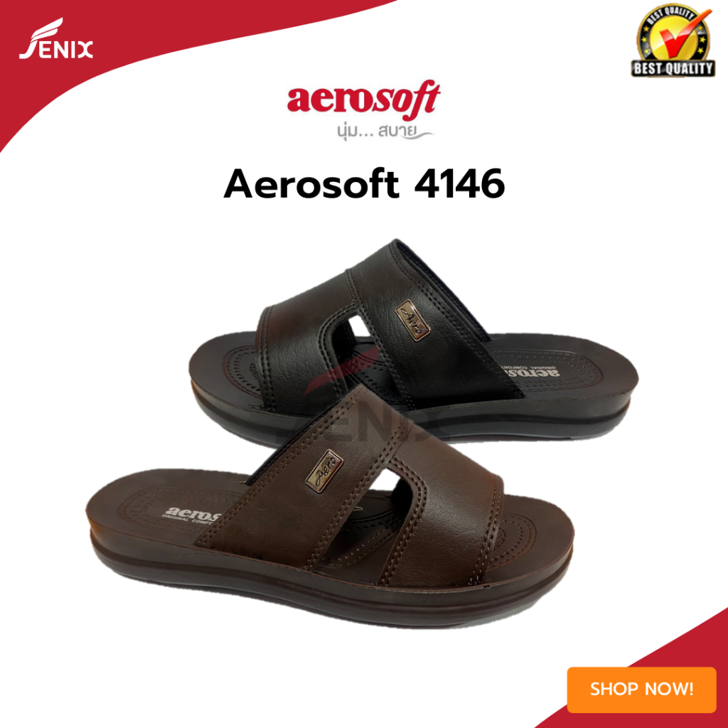 รองเท้าแตะผู้ชาย aerosoft 4146 Shopee Thailand