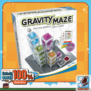 [ของแท้] Gravity Maze Board Game